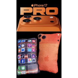 iPhone 17 cam vũ trụ – 😄không cần sạc pin, chỉ cần ôm là ngủ ngon