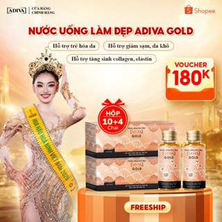 Combo 2 Hộp Nước Uống Làm Đẹp Collagen ADIVA Gold -Giúp Làn Da Căng Mịn, Giảm Nếp Nhăn Và Chống Lão Hóa