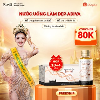 Nước Uống Làm Đẹp Collagen ADIVA Tem Trắng -Giúp Làn Da Săn Chắc, Ảm Mịn Và Căng Bóng