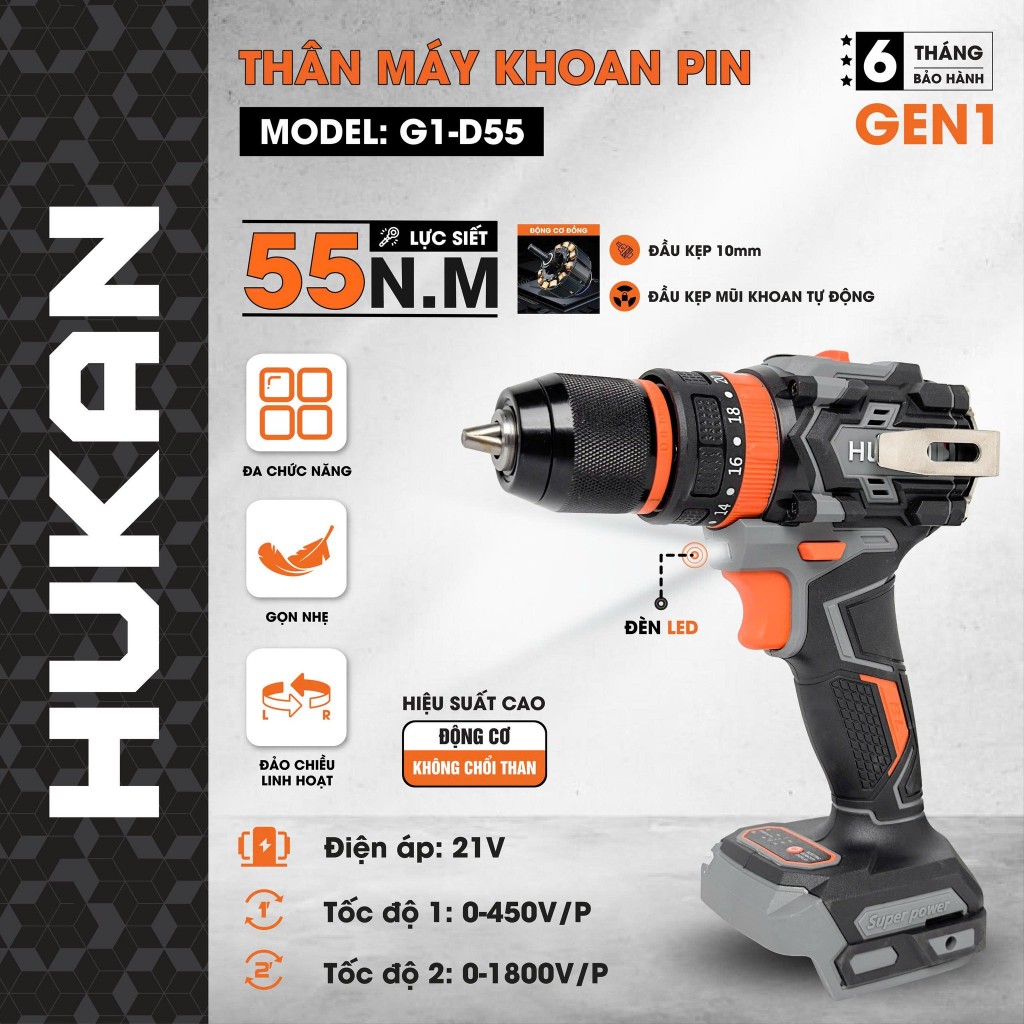 Máy Khoan Pin Hukan 10MM G1 - D55 3 Chức Năng - Lực Siết 55N.m Đầu Kẹp 10mm Autolock Chân Pin Phổ Th