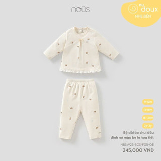 [ Nous ] Bộ Nous tay cho bé từ 6m đến 2y