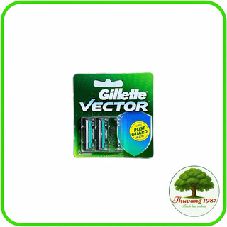 Dao cạo Gillette vector, lưỡi thay thế 2-4 cái tiện lợi an toàn