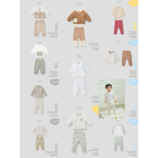 [Nous] Quần áo thu đông nous dài tay cho bé từ 7kg đến 15kg