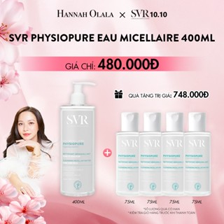 [HANNAH OLALA x SVR] Nước tẩy trang cho da nhạy cảm SVR Physiopure Eau Micellaire 400ML