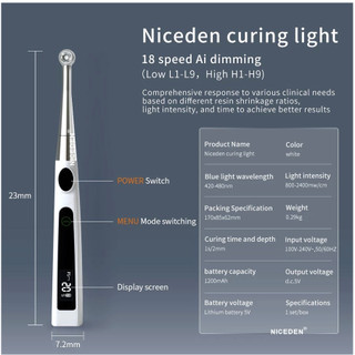 Đèn Hàn - Đèn Trám 1 Giây - Đèn Trám Nha khoa 2800mW / cm2 4 chế độ Đèn LED chữa bệnh có thể điều chỉnh