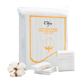   Top Value  Bông Tẩy Trang TT11 Cotton Pads 222 Miếng Mềm Mịn 3 Lớp Hàng Cao Cấp  1 Bịch  