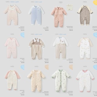 Nous Bộ Body Dài Liền Thân Nous Đáng Yêu Mềm Mịn Dành Cho Bé Trai Và Bé Gái Từ Sơ Sinh Nhiều Mẫu