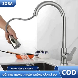 Vòi nước xoay 360 độ, xoay đa hướng cho gia đình, 2 chế độ dễ dàng làm sạch bụi bẩn.