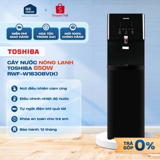 [MIỄN PHÍ GIAO HÀNG] RWF-W1830BV(K) - Cây Nước Nóng Lạnh Toshiba RWF-W1830BV(K) 650W - Hàng Chính Hãng, Mới 100%