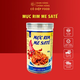  Mực Rim Me Sa Tế Nguyên Con - Lon 300gram  Đầy Đủ Hồ Sơ Công Bố & Kiểm Nghiệm Sản Phẩm  