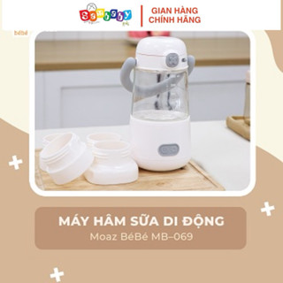 Máy Hâm Sữa Di Động Moaz Bebe MB069 siêu nhỏ gọn