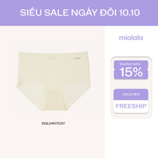 Quần lót nữ tam giác su đúc mềm mịn MIALALA 5317 DQL04075317