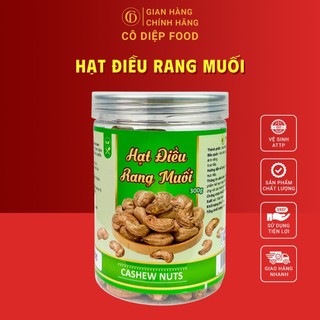  Hạt Điều Cồ Rang Muối Loại 1 Xuất Khẩu  - Lon 300Gram  Đầy Đủ Hồ Sơ Công Bố & Kiểm Nghiệm Sản Phẩm  
