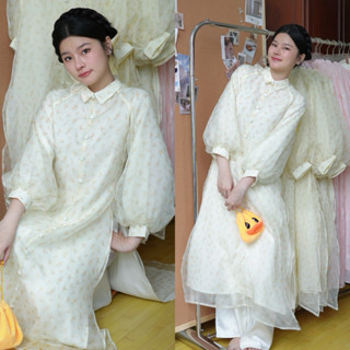  HÈO | Set Áo Dài Vân Đoá Tay Bồng Cổ Sơ Mi Hoa Nhí 