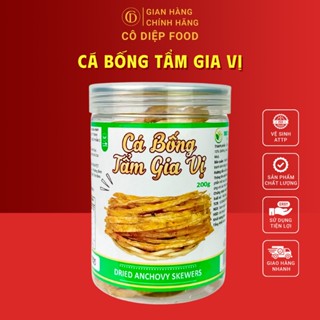  Khô Cá Bống Tẩm Gia Vị - Thiều Que   Khô Cá Thiều Miếng - Lon 200Gram  Đầy Đủ Hồ Sơ Công Bố & Kiểm Nghiệm Sản Phẩm  
