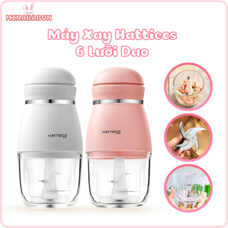  Máy Xay Ăn Dặm Hattiecs Lưỡi Dao Đa Năng Cối Thủy Tinh Máy Xay Siêu Mịn Siêu Nhuyễn Cho Bé 