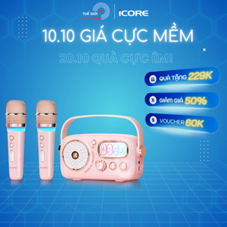 Bộ Loa Karaoke Mini Cổ Điển Bluetooth iCore VSM99 kèm 02 Micro - THẾ GIỚI ÂM THANH
