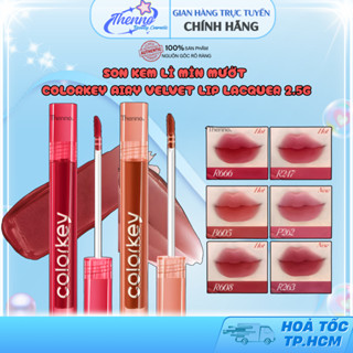  Son Kem Lì Mịn Mượt Colorkey Airy Velvet Lip Lacquer 2.5g 