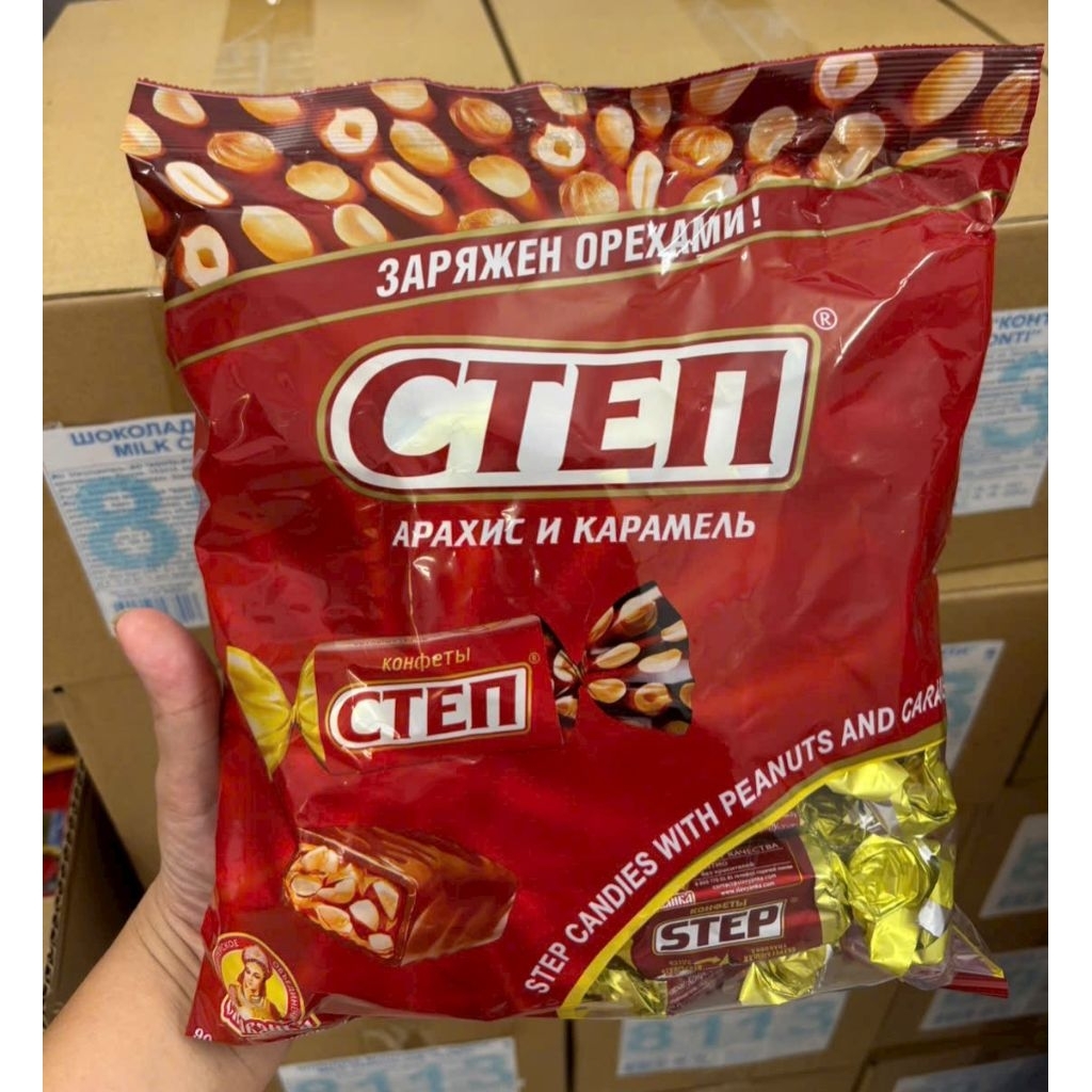 Kẹo CTEN Socola của Nga sale date 25.5.2026
