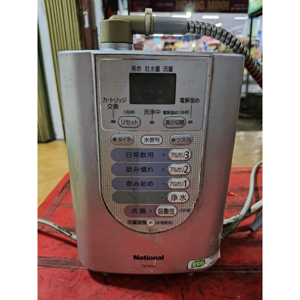 máy lọc nước ion kiềm national TK7206 thanh lý bán xác