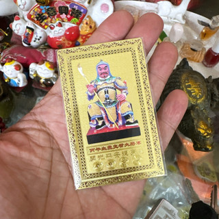 Combo Thái Tuế năm 2026 cho các con giáp