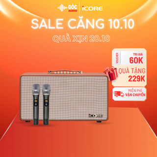 LOA KARAOKE XÁCH TAY iCORE S8 - ÂM THANH CHẤT LƯỢNG, THIẾT KẾ SANG TRỌNG - GÓC AUDIO