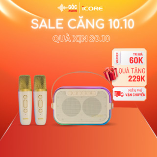 BỘ LOA KARAOKE MINI BLUETOOTH ICORE ISM69 – ÂM THANH SỐNG ĐỘNG – 02 MICRO KHÔNG DÂY - GÓC AUDIO
