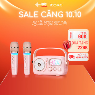 LOA KARAOKE DI ĐỘNG iCORE VSM99 – THIẾT KẾ RETRO, ÂM THANH CỰC CHẤT, KHUẤY ĐỘNG MỌI BỮA TIỆC - GÓC AUDIO