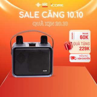 LOA KARAOKE iCORE ISM09 - ÂM THANH ĐỈNH CAO - KẾT NỐI ĐA DẠNG- GÓC AUDIO