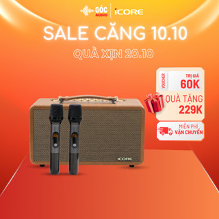BỘ LOA KARAOKE XÁCH TAY ICORE P8 – THIẾT KẾ RETRO, ÂM THANH CỰC CHẤT – KÈM 2 MICRO KHÔNG DÂY –  GÓC AUDIO