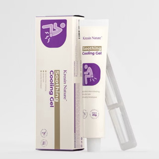 Kem Bôi Trĩ Kreain Nature Chiết Xuất Thảo Mộc, Hỗ Trợ Giảm Khó Chịu Ngứa Rát, Làm Dịu Sưng Viêm 20g