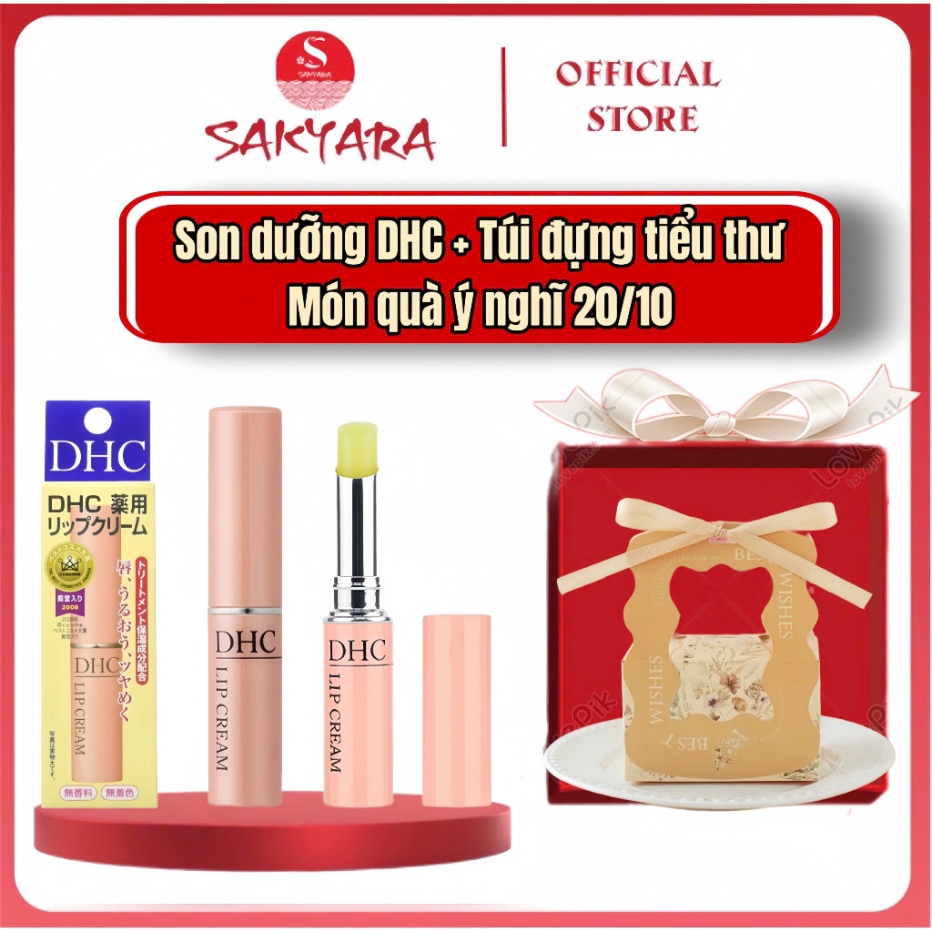  Son dưỡng môi DHC Lip Cream  Nhật Bản son dưỡng chống khô môi làm hông môi giúp đôi môi mềm mại giảm thâm 
