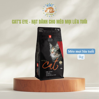 [1KG-1,5KG] THỨC ĂN HẠT KHÔ CATEYE CHO MÈO MỌI LỨA TUỔI