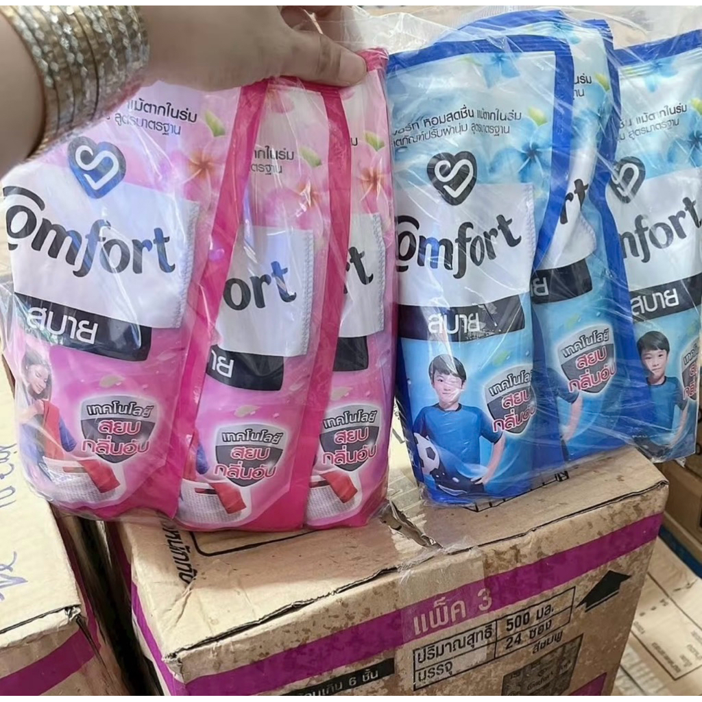 5 Gói nước xả vải comfor Thái 2500ML