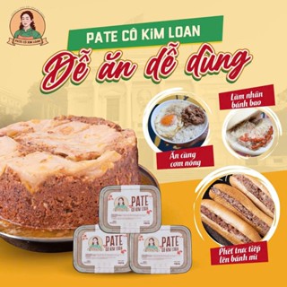 Pate Cột đèn Hải Phòng - Combo 2 hộp Pate 450g - Pate Cột Đèn Cô Kim Loan - Thương hiệu truyền thống 30 năm