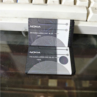 PIN NOKIA BL-4C & Bl-5C CHÂT LƯỢNG