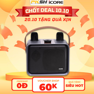 Bộ loa karaoke bluetooth iCore ISM09 kèm 02 Micro - thiết kế sang trọng - HÀNG CHÍNH HÃNG