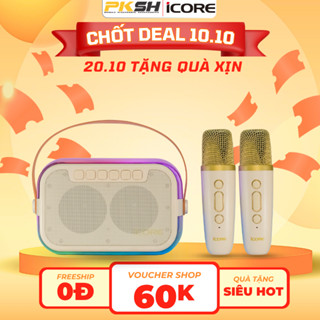 Loa karaoke mini bluetooth iCore ISM69 Kèm 2 Micro - Âm thanh chất lượng, đèn RGB sáng tạo - HÀNG CHÍNH HÃNG