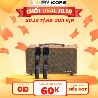 Loa karaoke xách tay iCore P8 - Thiết kế sang trọng, Công suất lên đến 200W - HÀNG CHÍNH HÃNG