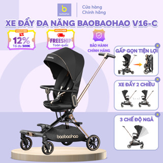 Xe Đẩy 2 Chiều Cho Bé Baobaohao V16-C, Xe Đẩy Gấp Gọn Tiện Lợi, Bánh Xe Giảm Xóc Êm Ái