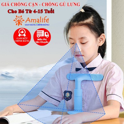 Dụng Cụ Đỡ Cằm Chống Cận Thị, Chống Gù Lưng Cho Bé Cao Cấp ECO, Giá Chống Cận An Toàn Cho Trẻ Em 4-15 Tuổi Hãng Amalife
