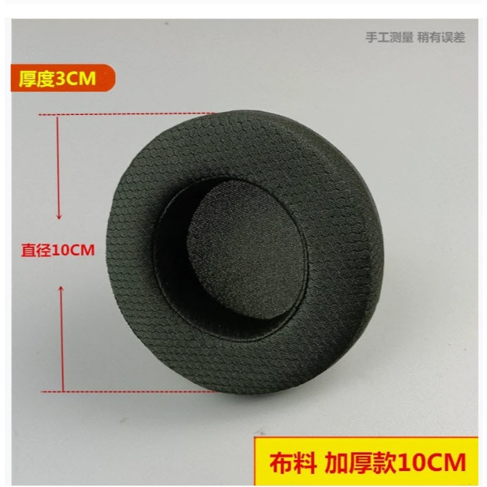 1 cặp ốp tai nghe dareu eh722s 10x10x3cm và chùm đầu