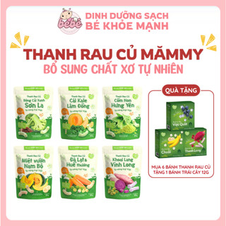 Bánh ăn dặm thanh rau củ Mămmy từ rau củ nông sản Việt cho bé từ 6 tháng tuổi 30g