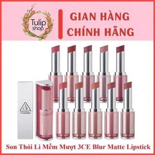  Son Thỏi Lì Mềm Mượt 3CE Blur Matte Lipstick 