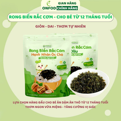 Rong biển trộn cơm ăn liền cho bé ăn dặm ONFOD rong biển vụn rắc cơm từ 12 tháng tuổi