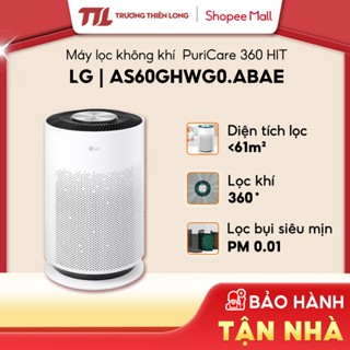  AS60GHWG0.ABAE | AS60GHBG0.ABAE - Máy Lọc Không Khí LG PuriCare AS60GHWG0 