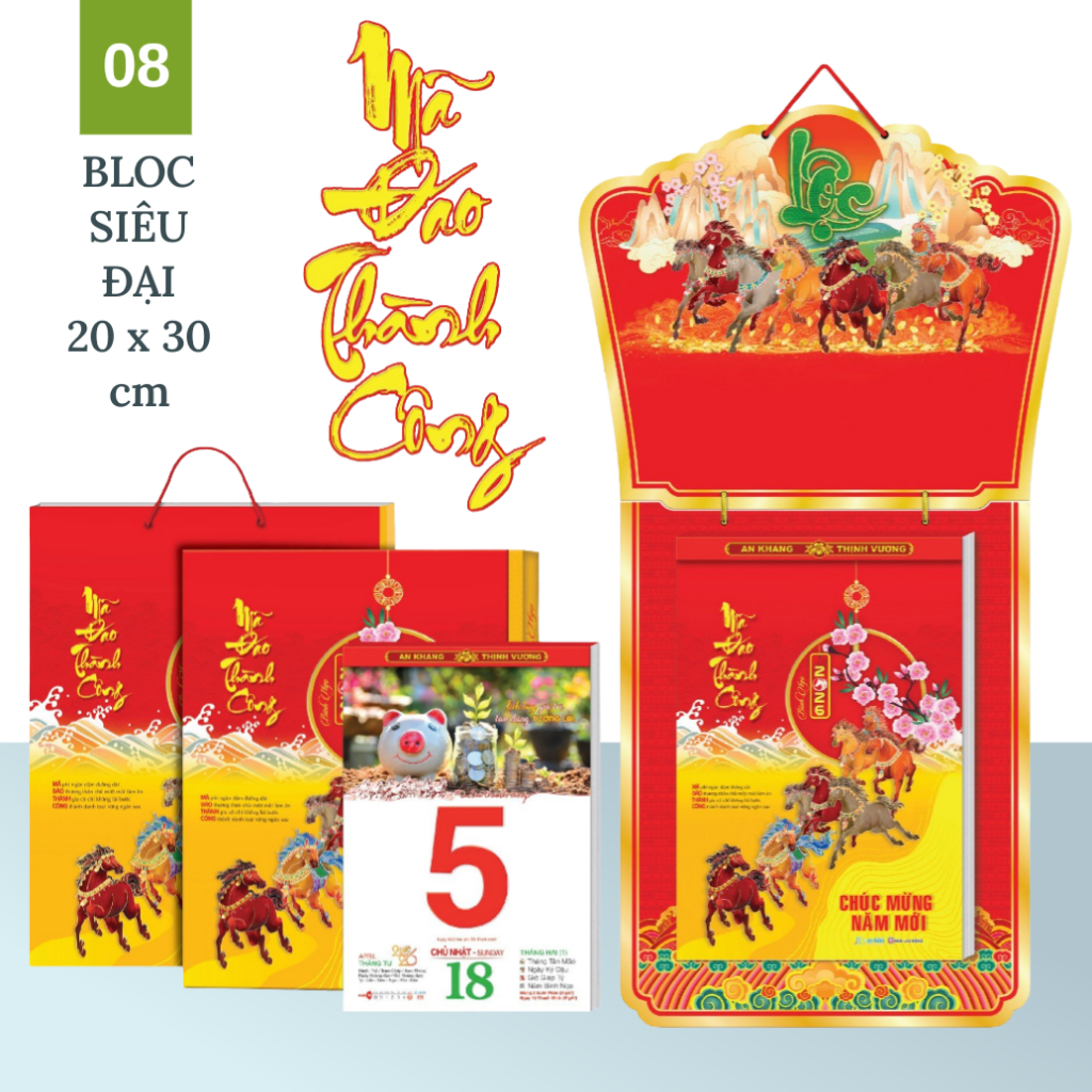 20X30 BỘ LỊCH TẾT TREO TƯỜNG XUÂN BÍNH NGỌ 2026 CON NGỰA BLOC SIÊU ĐẠI