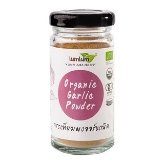 Bột gia vị hữu cơ  (LumLum - Dace) - Ăn thực dưỡng - Organic Stores