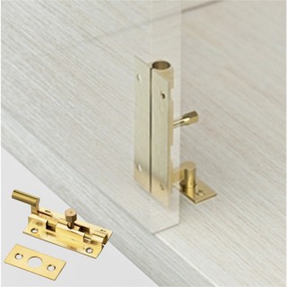 Chốt ngoéo thau nhỏ  05025