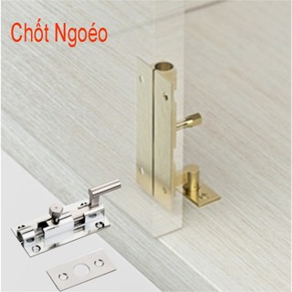 Chốt ngoéo thau nhỏ  05025
